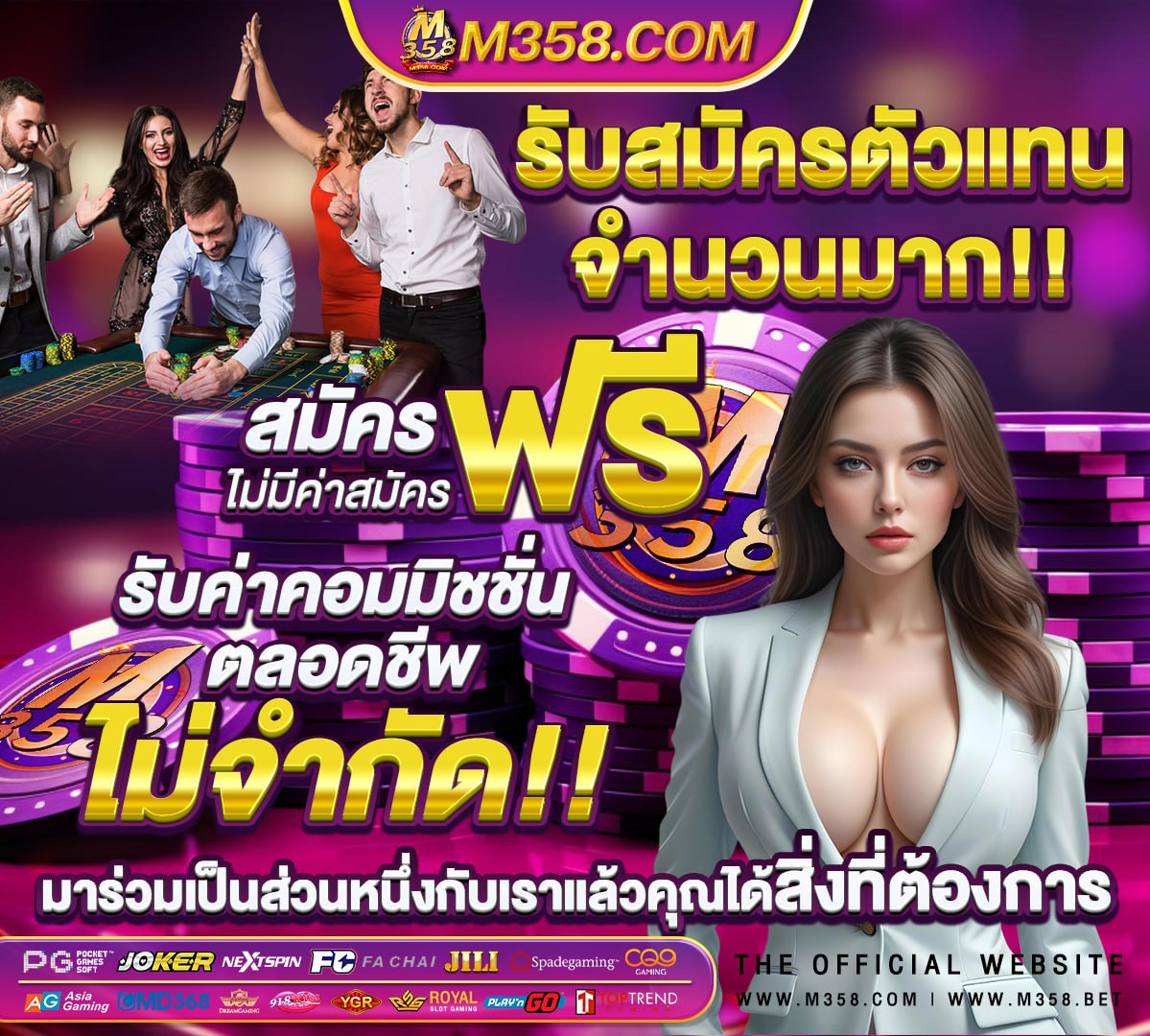 หวยออกวันที่ 1 ตุลาคม 2564